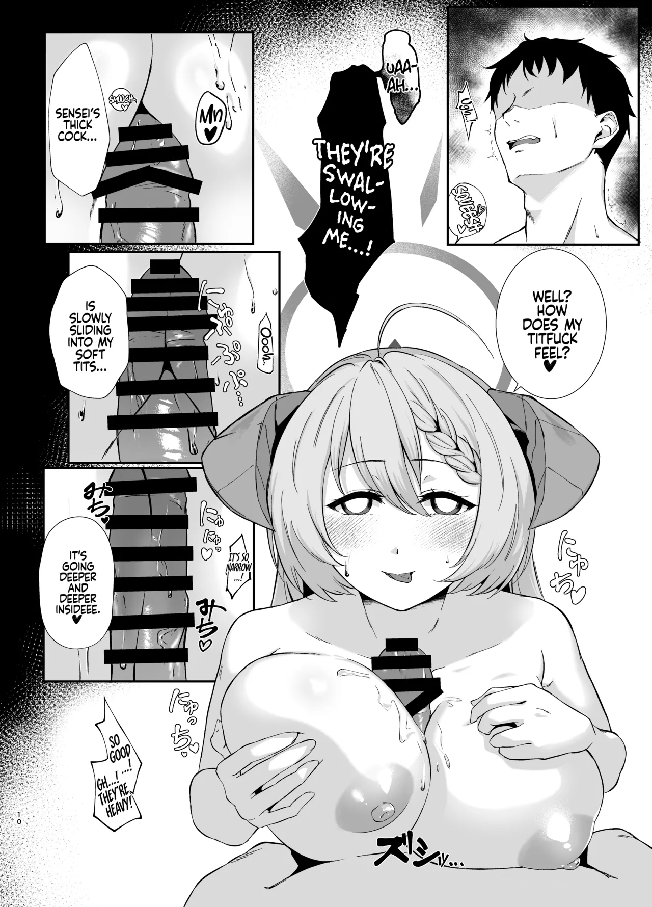 Bishokuka no Himegoto - Page 9