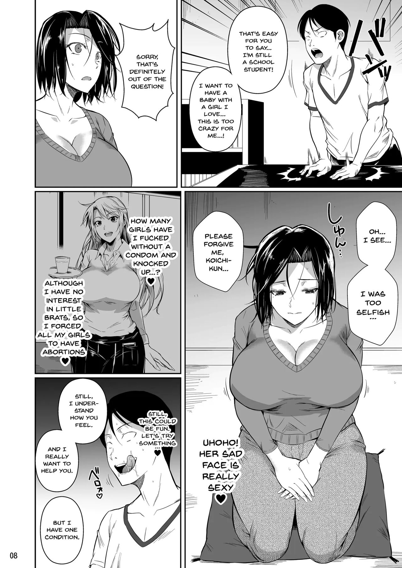 Shoutengai no Ana Zuma-tachi - Page 9