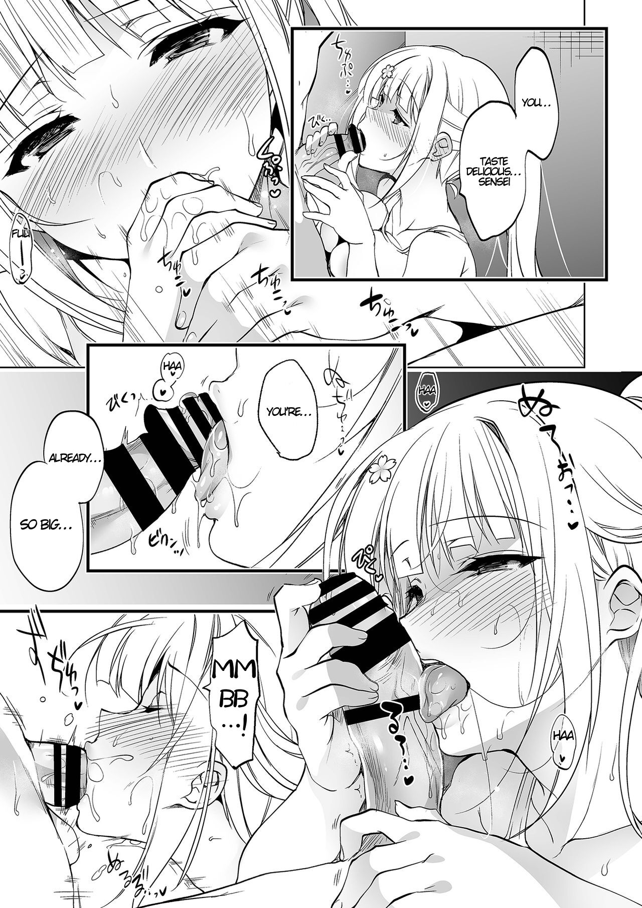 Shoujo Kaishun 4 - Page 9