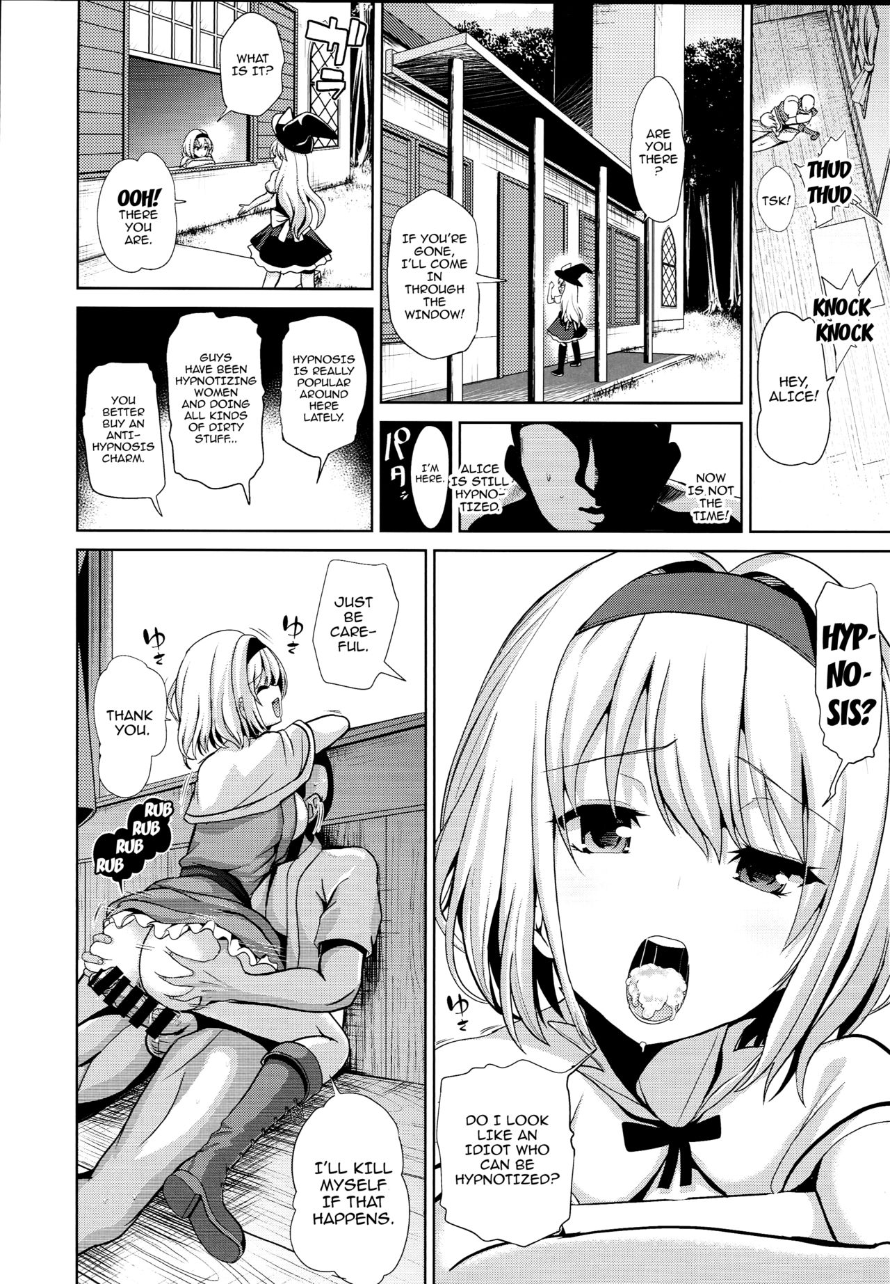 Touhou Saimin 3 Nandemo Alice - Page 9