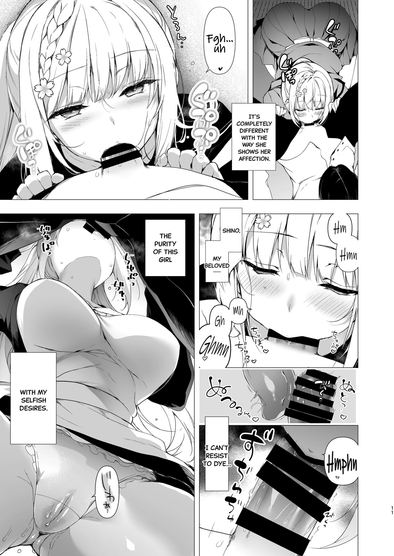 Shoujo Kaishun 10 Yagai Play Ryokou Hen - Page 9