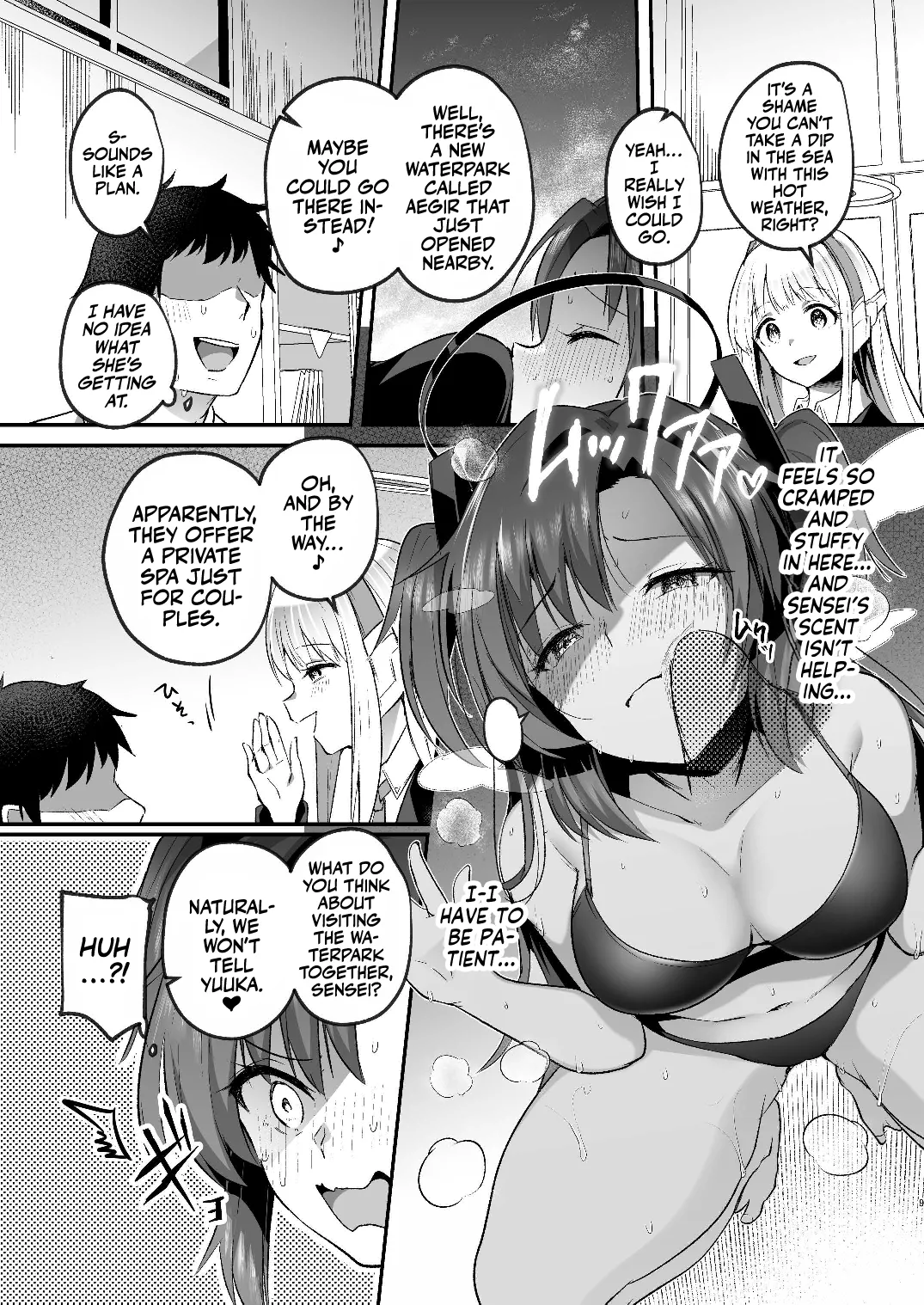 Yuuka to Midsummer no Asedaku Office SEX - Page 9