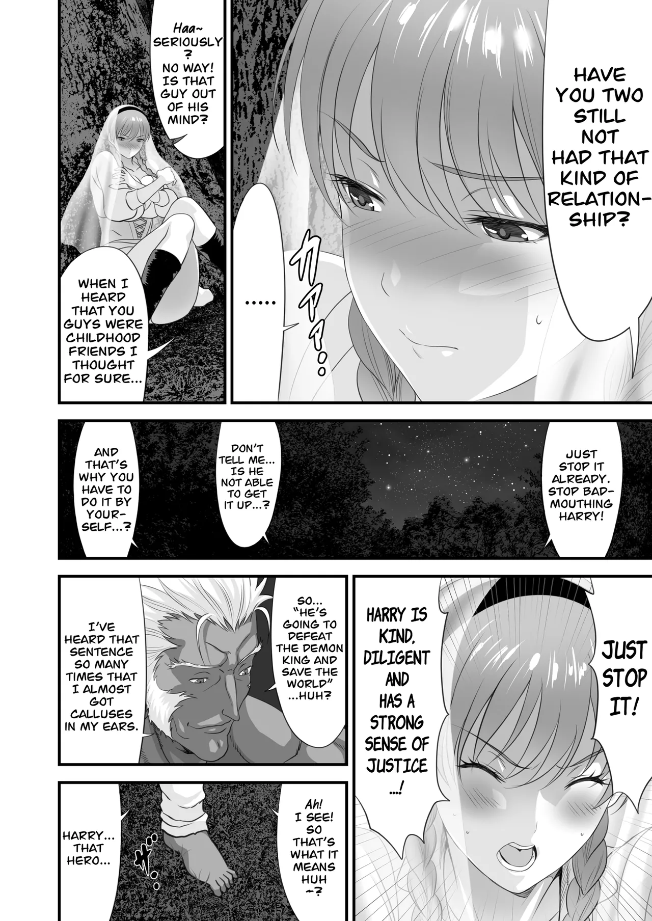 Netorare Yuusha no Yukusue Side Story - Page 9