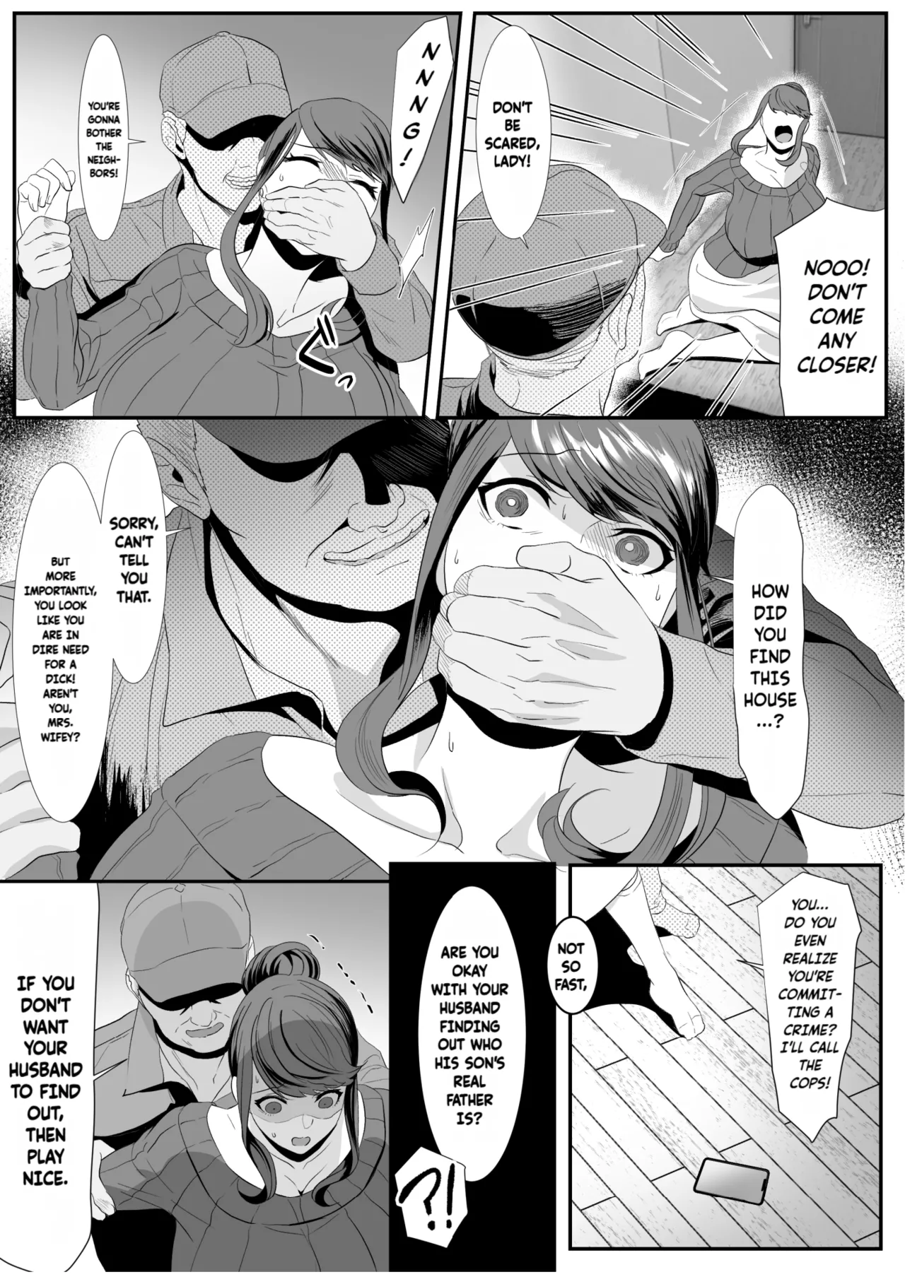 Niizuma Gari 2 - Page 9