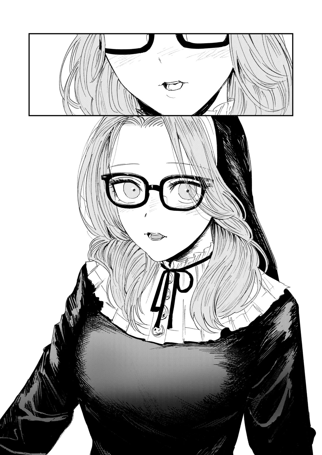 Konki Girigiri Sister, Semete Shojo o Sutetai. - Page 90