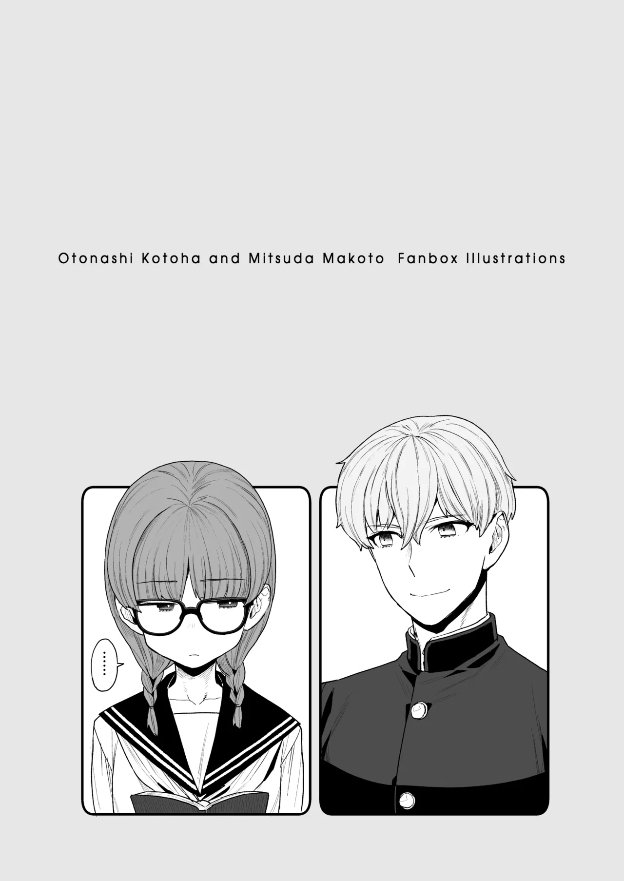 Iinchou to Mitsuda-kun Soushuuhen 1 + alpha - Page 91