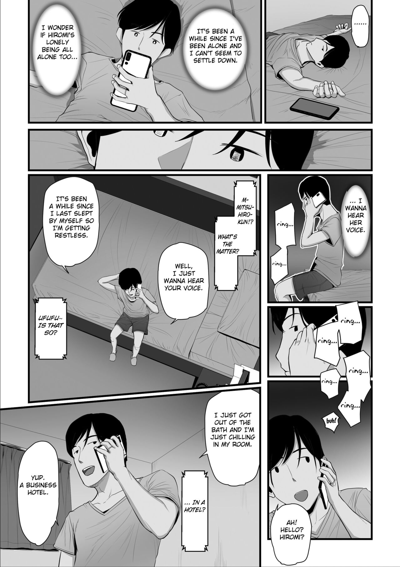 Nureta Ajisai 2 - Page 94