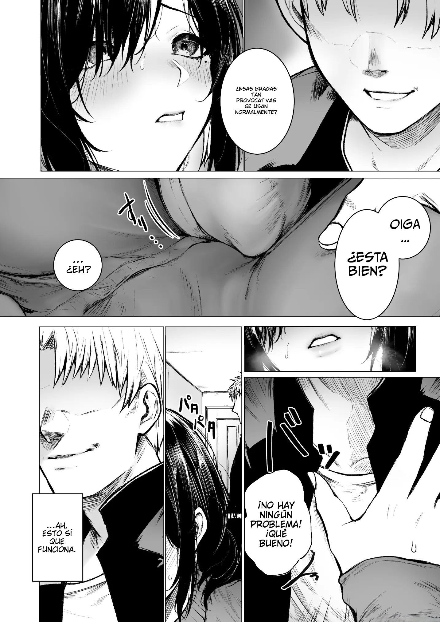 InCha-kun no Hahaoya wa Ore Senyou Onaho - Page 9