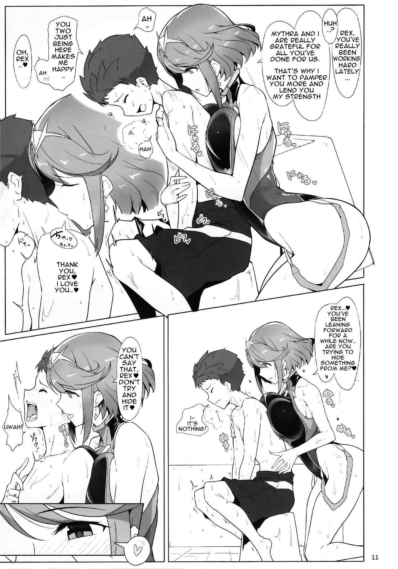 Ofuro de Homura to Sukebe Suru Hon - Page 10