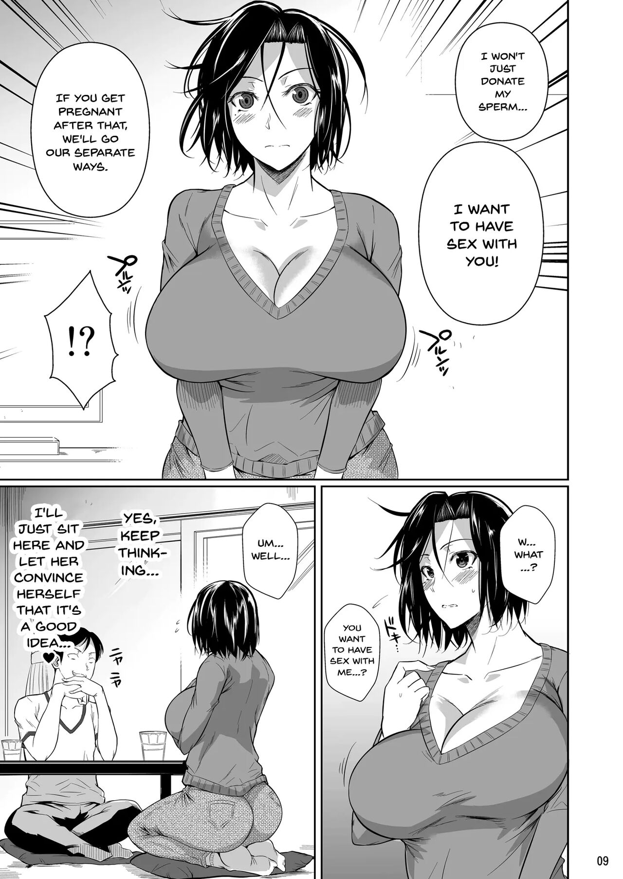 Shoutengai no Ana Zuma-tachi - Page 10