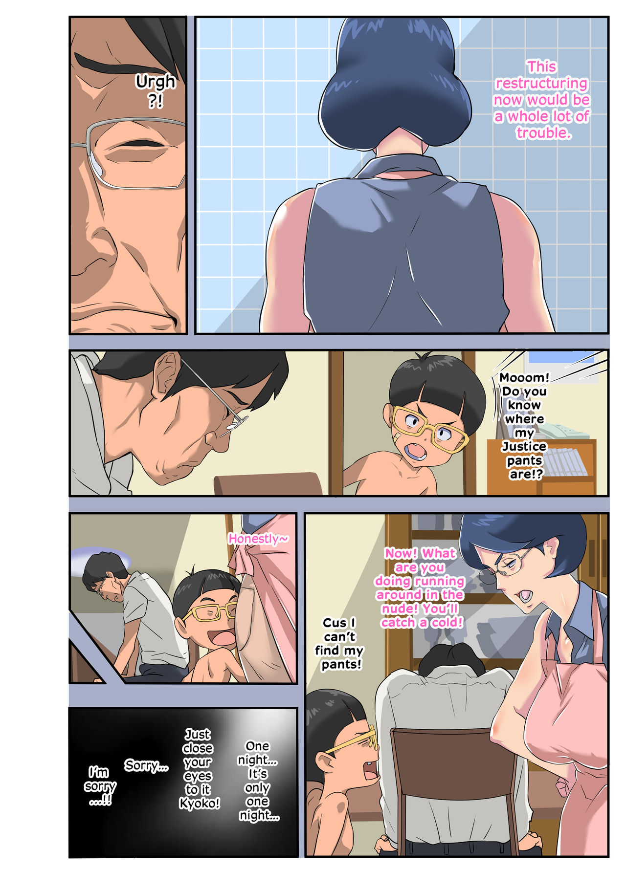 Bakunyuu Tsuma Namatamari Kyouko ~Sekuhara Buchou ni Nerawareta Tsuma~ - Page 10
