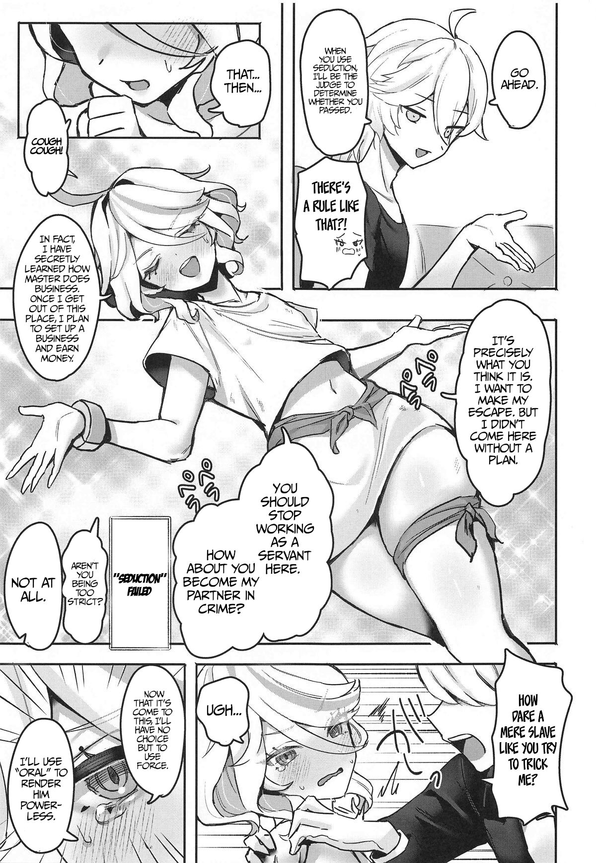 Otona no Tetosia - Page 10