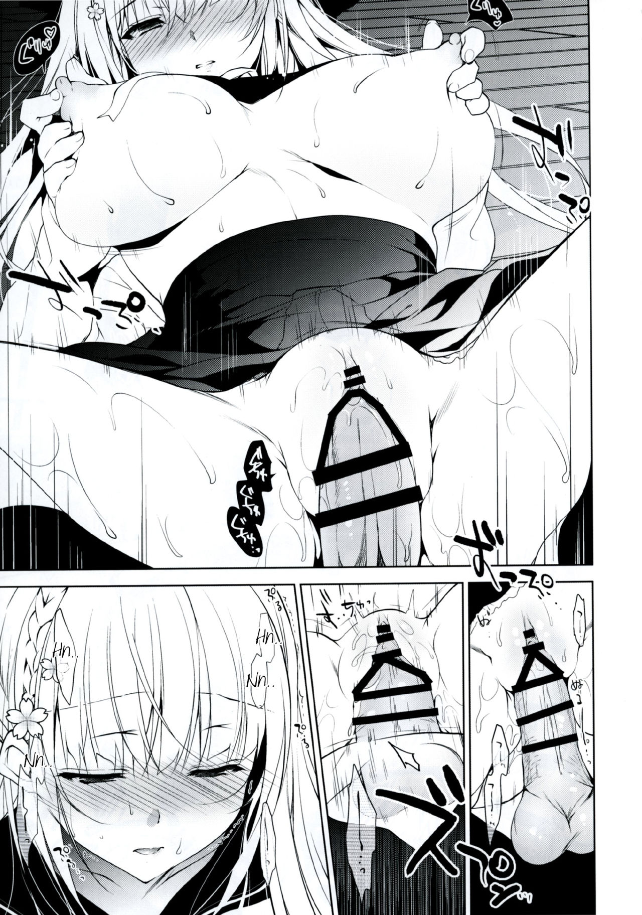Shoujo Kaishun - Page 10