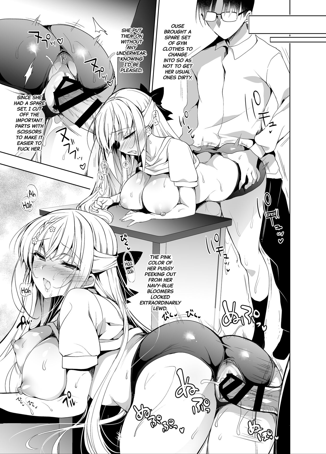 Shoujo Kaishun 7 + Ninokoya C97 Melonbooks Omakebon - Page 10