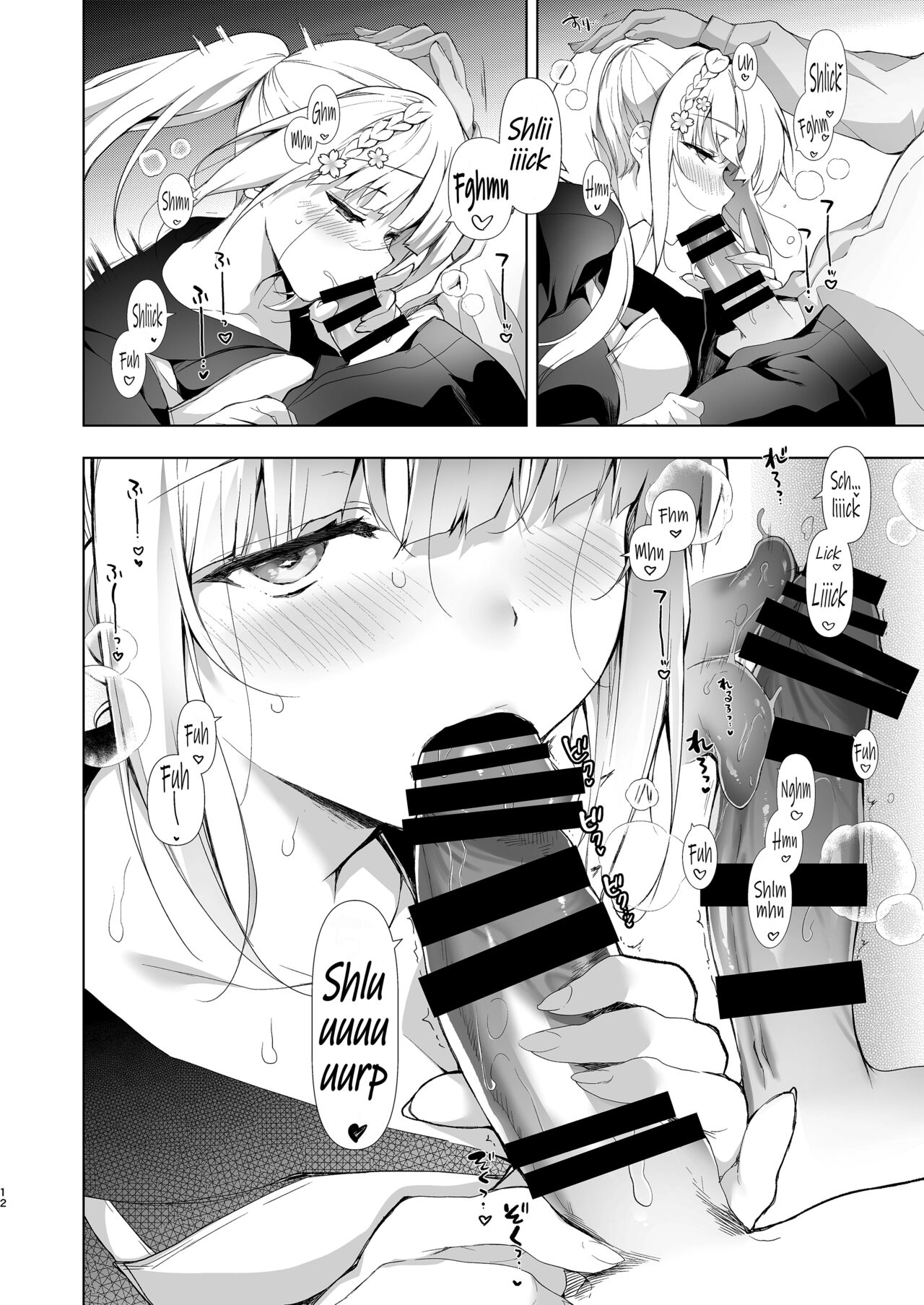 Shoujo Kaishun 10 Yagai Play Ryokou Hen - Page 10