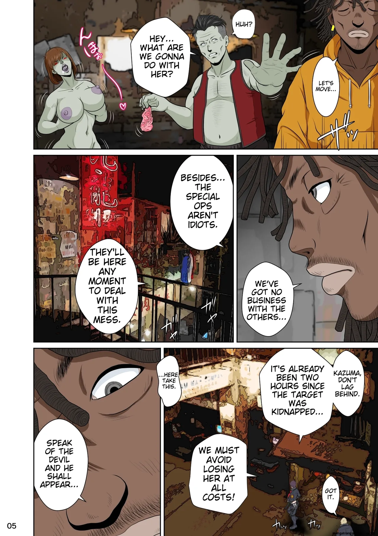 Sekai no Domannaka de Ai o Sakebu Mono Shidou Hen - Page 10