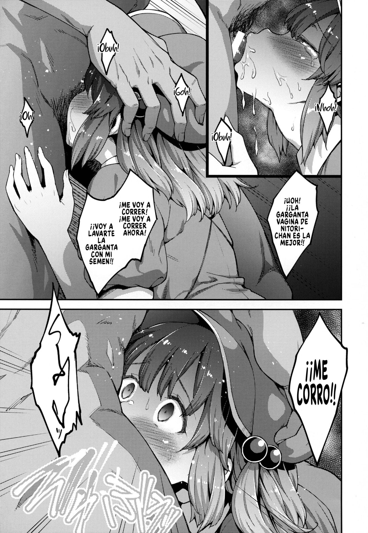 Yoroshiku Nitori-chan - Page 10