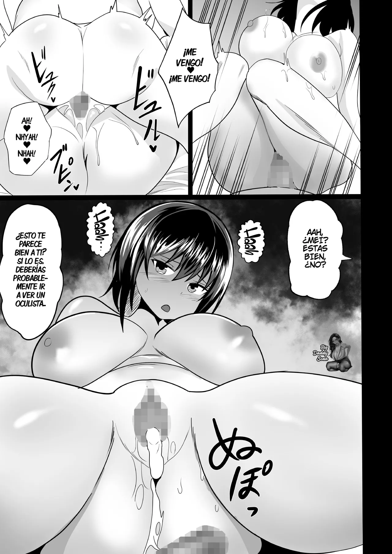 Osananajimi to no Hoshuu ga Ero Sugiru | Las Lecciones Suplementarias Con Mi Amiga De La Infancia Son Demasiado Eróticas - Page 10
