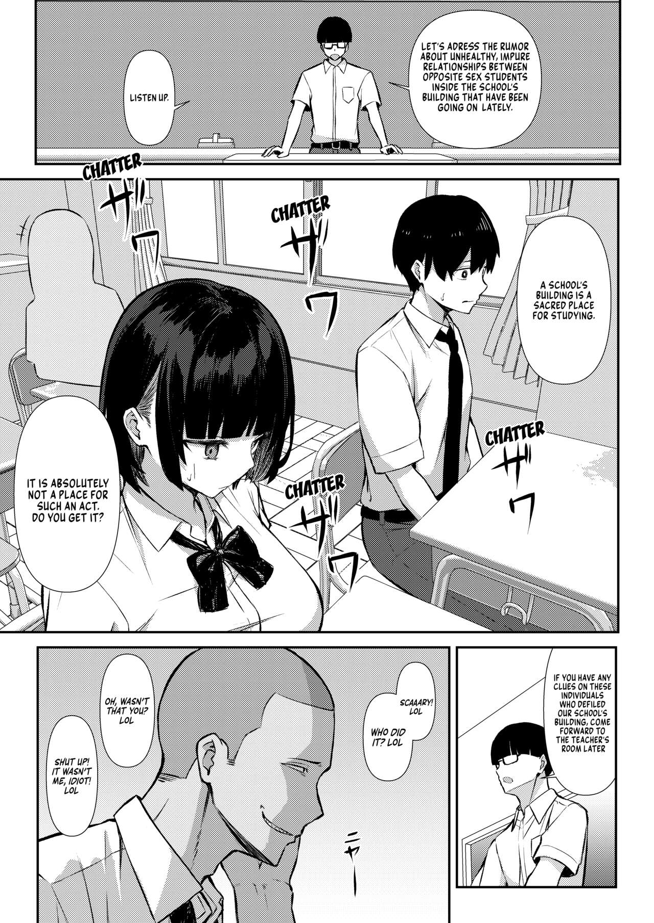 Osananajimi wa Honki Koubi de NTRreru - Page 10