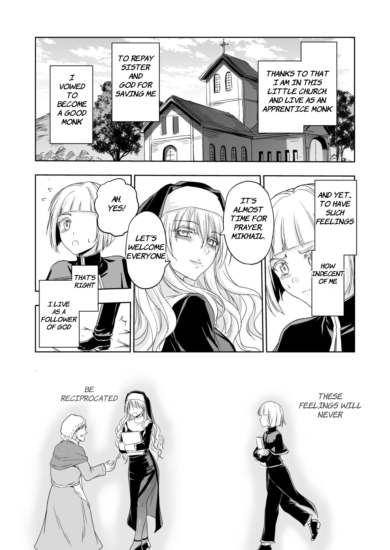 Shitsurakuen ~Haitoku ni Ochiru Seijo~ - Page 10