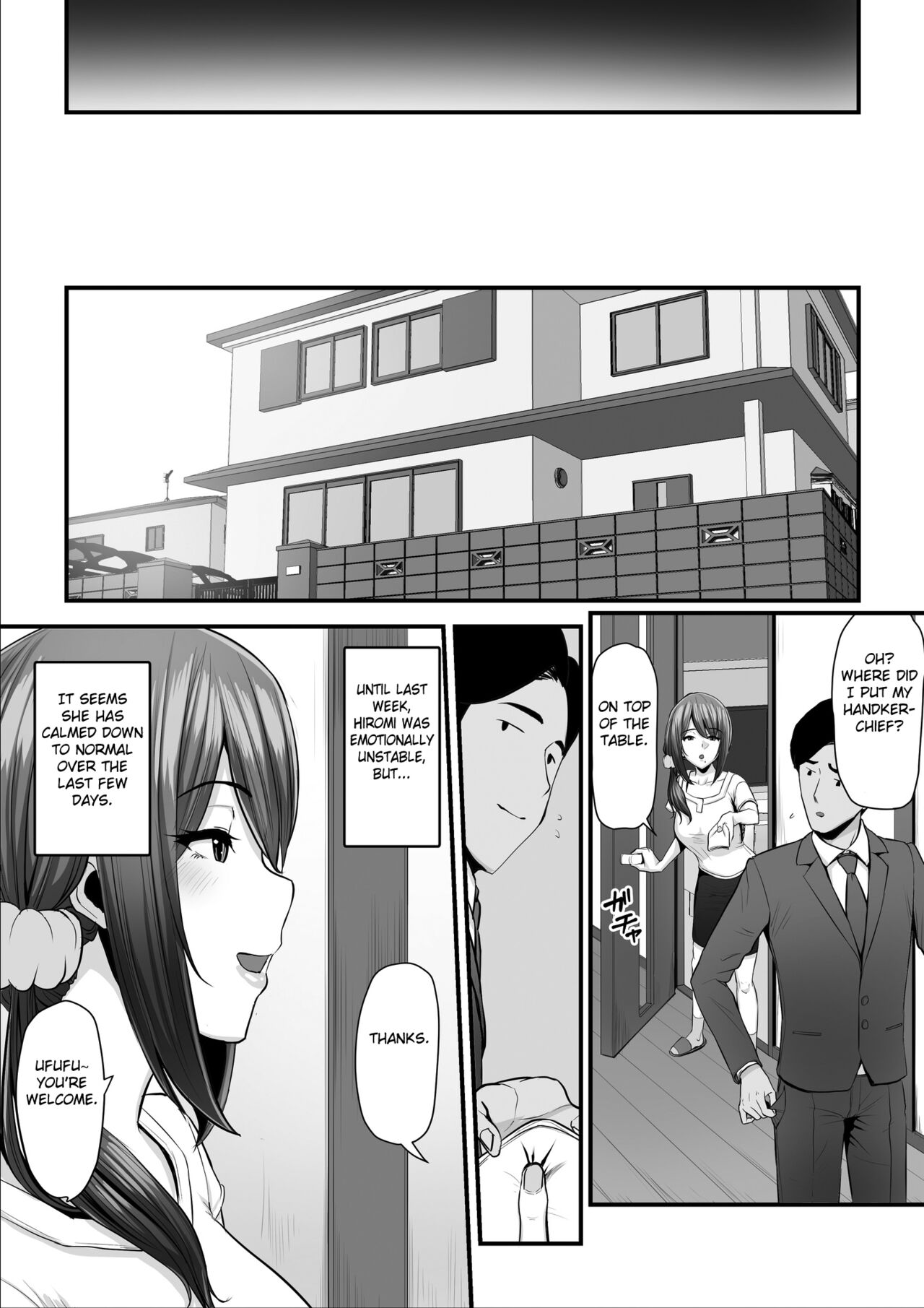 Nureta Ajisai 2 - Page 102