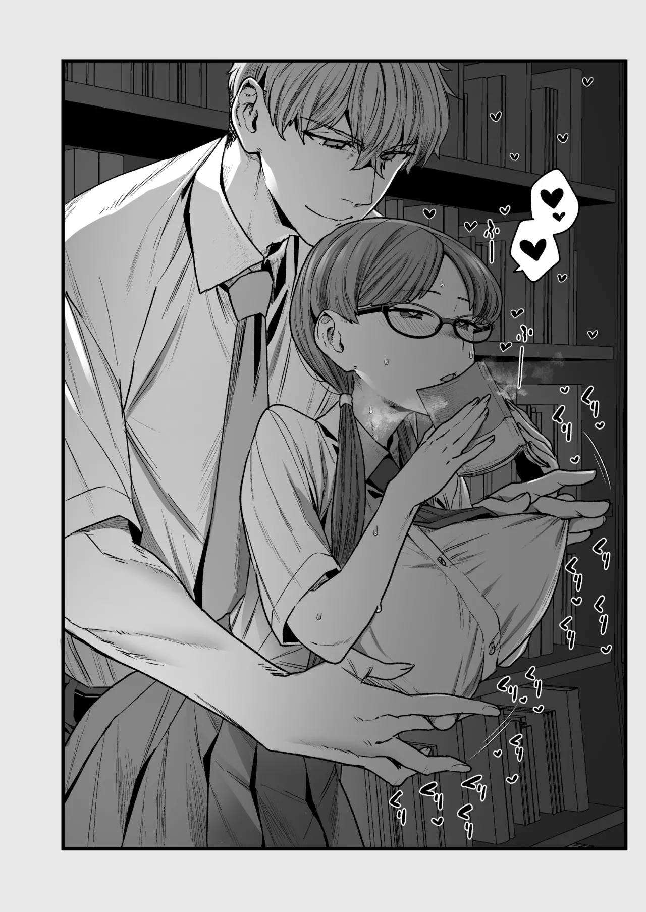 Iinchou to Mitsuda-kun Soushuuhen 1 + alpha - Page 102