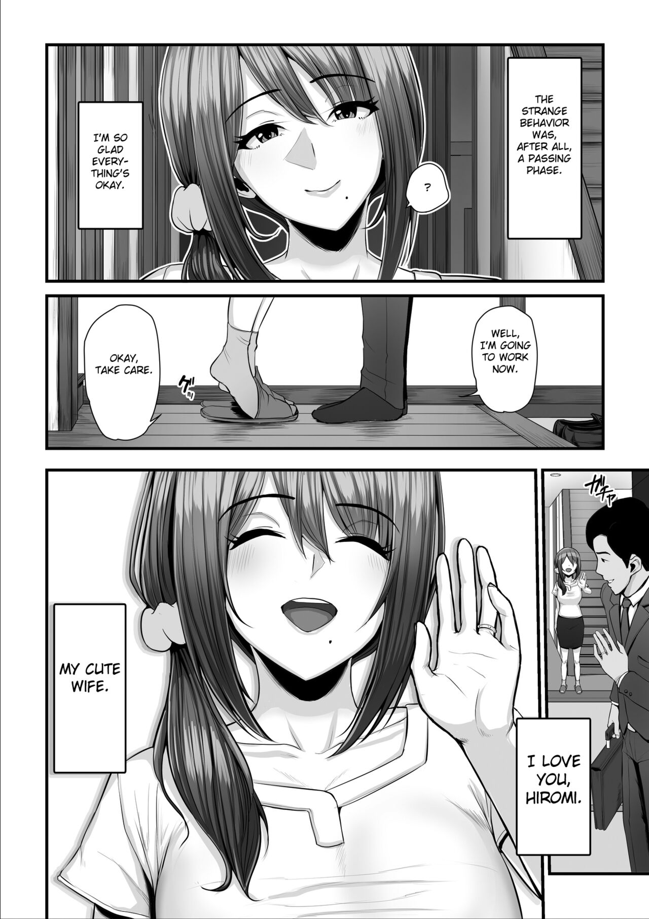 Nureta Ajisai 2 - Page 103