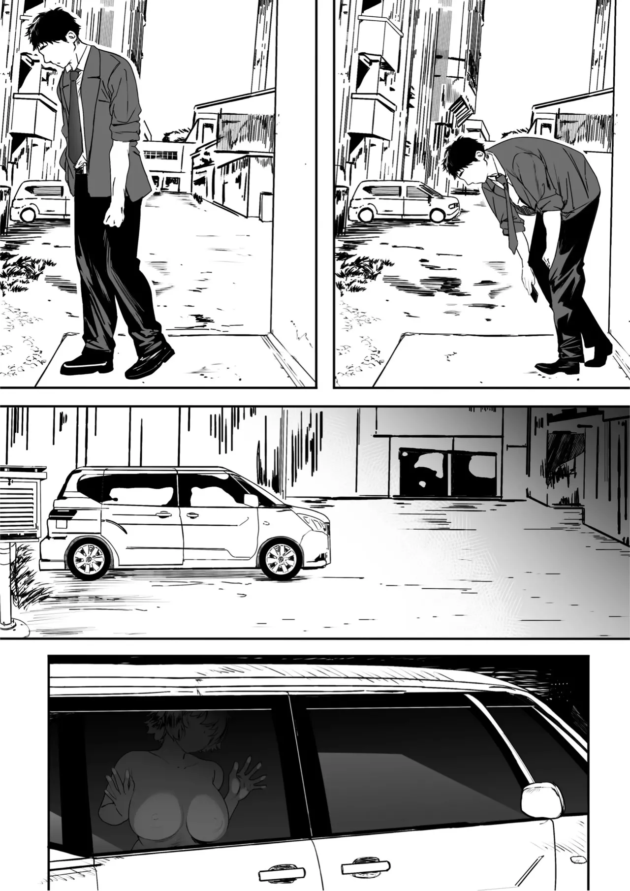 Rikujoubu no Bokukko Doukyuusei ga Chuunen Komon ni Mesu ni Sareru Ichibu Shijuu - Page 107