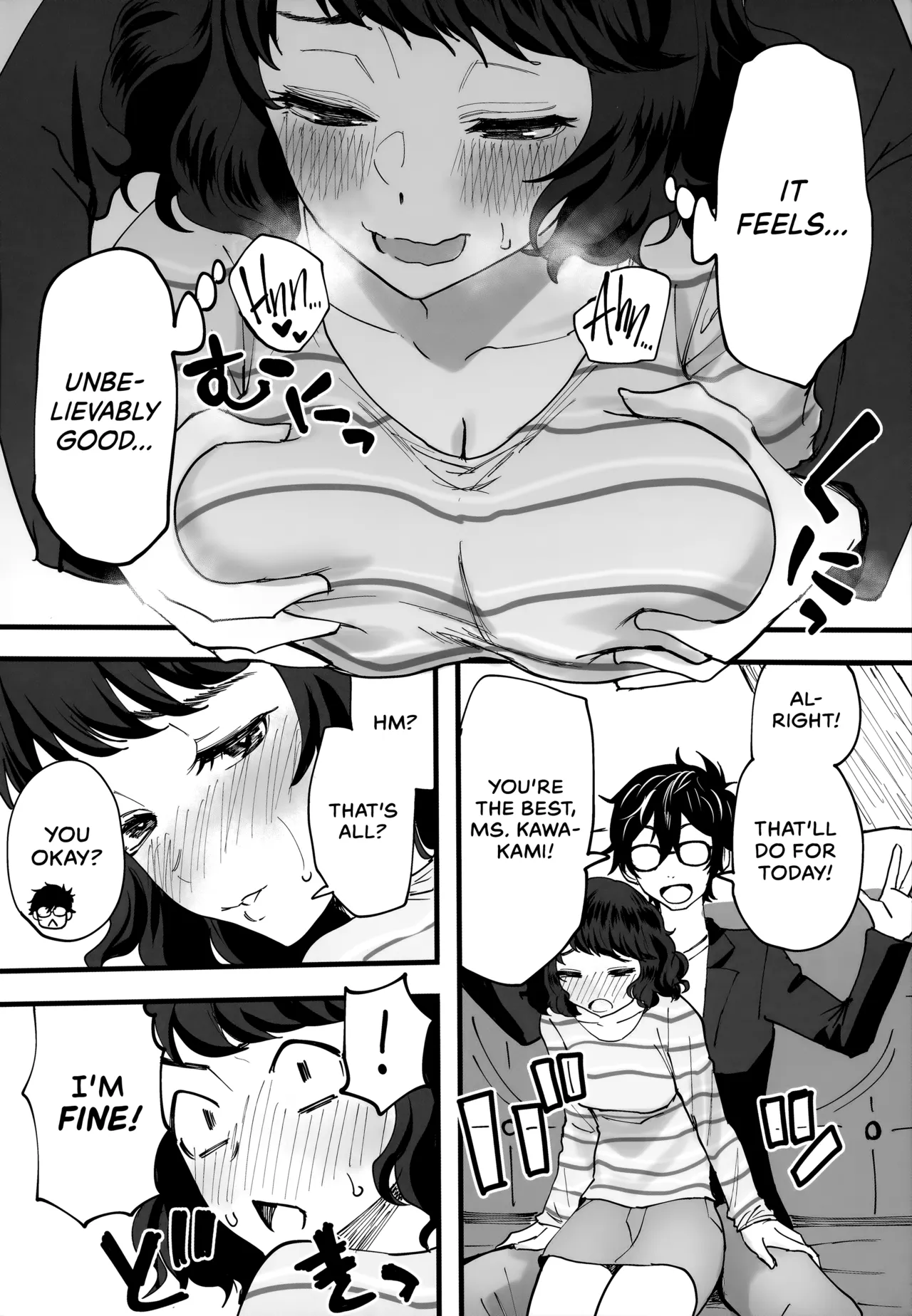 Tantou Kyoushi ni o Azukesareta no de Chokkai Kakemakuru Hon - Page 11