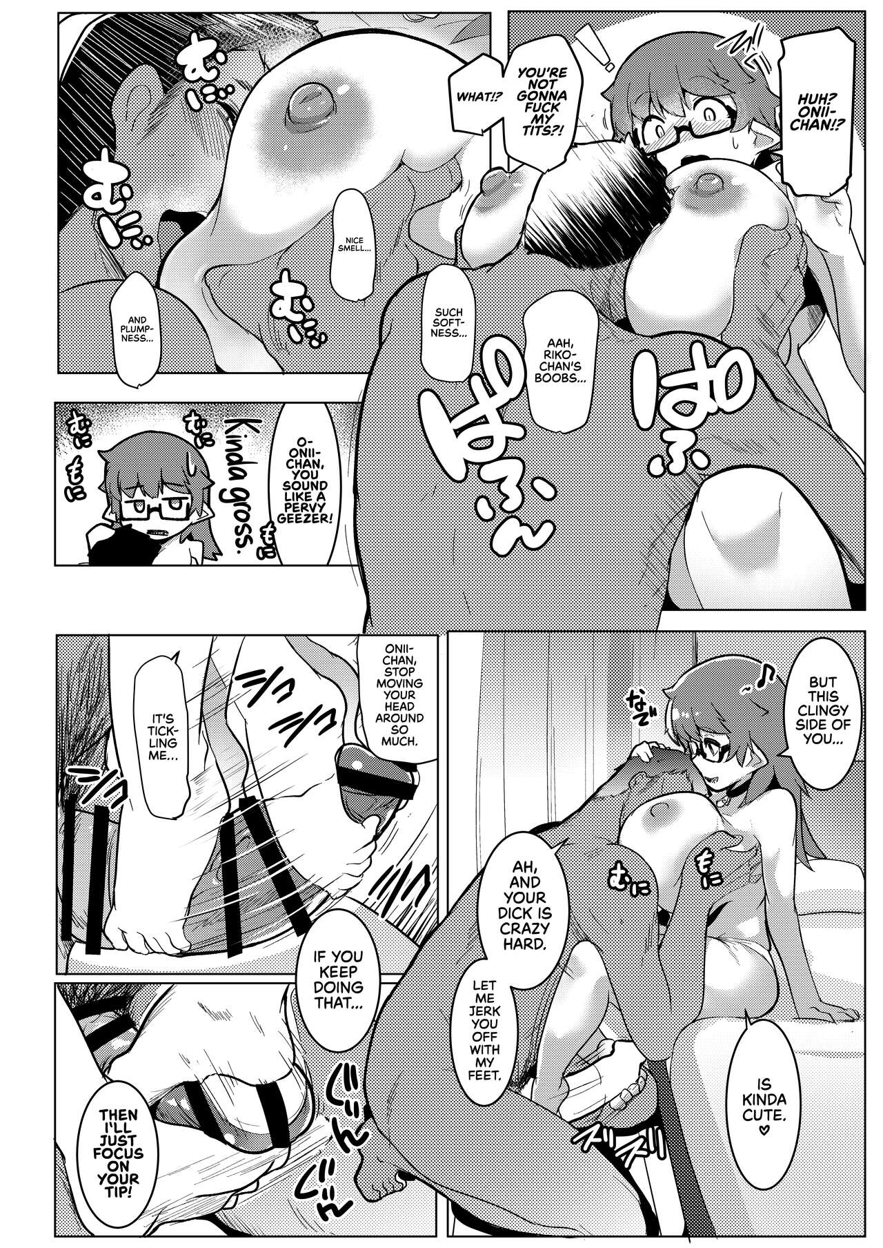 Imouto wa Mesu Orc 6 - Page 11
