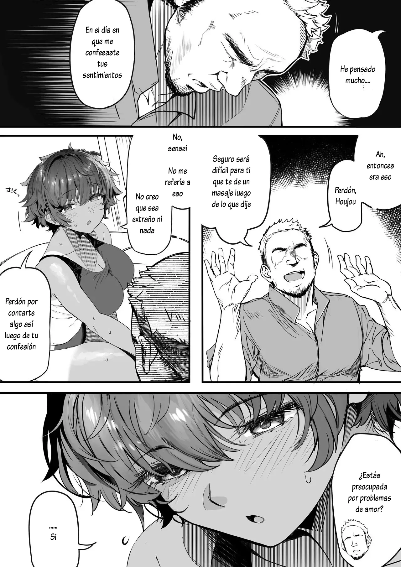 Rikujoubu no Bokukko Doukyuusei ga Chuunen Komon ni Mesu ni Sareru Ichibu Shijuu - Page 11