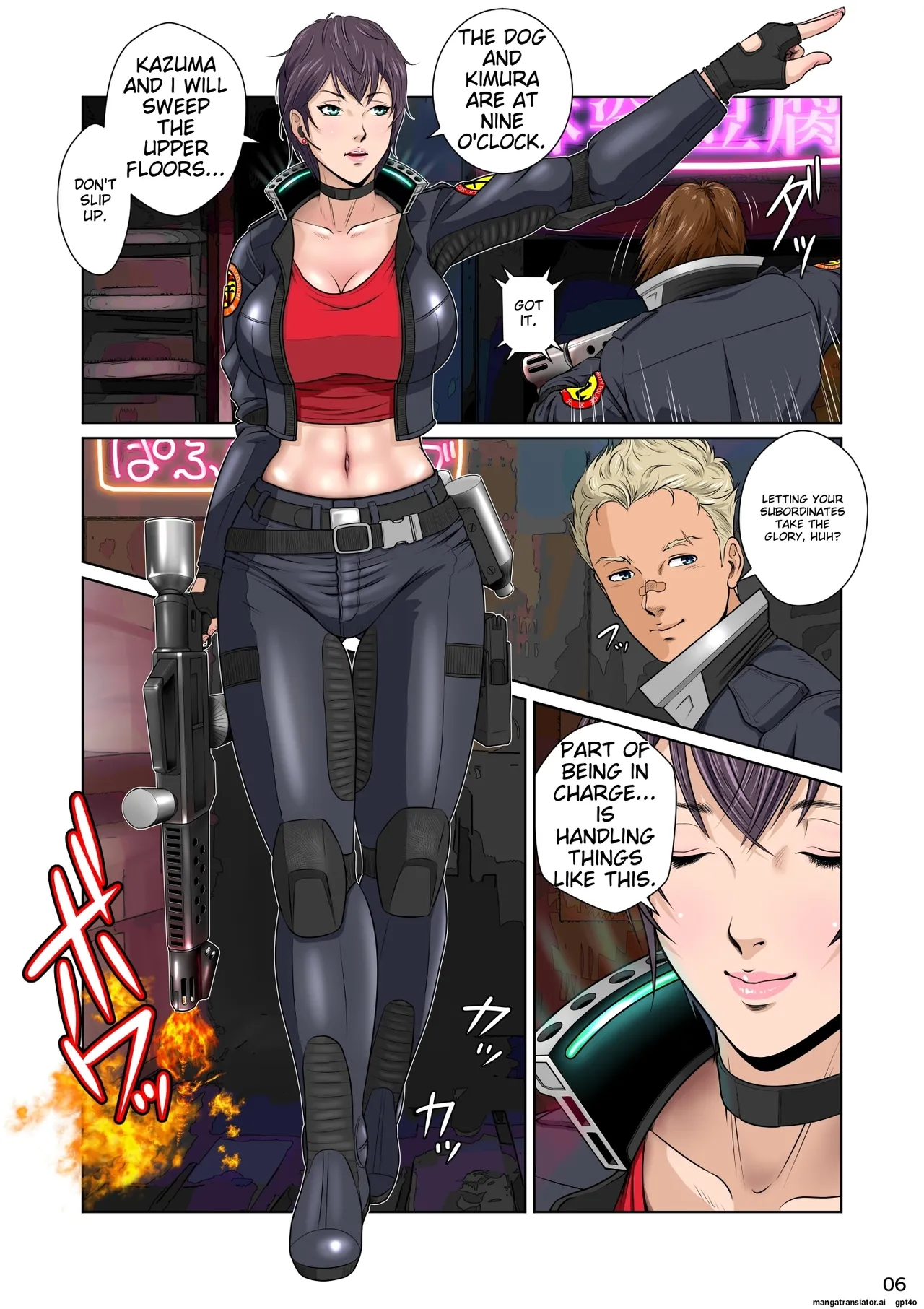 Sekai no Domannaka de Ai o Sakebu Mono Shidou Hen - Page 11