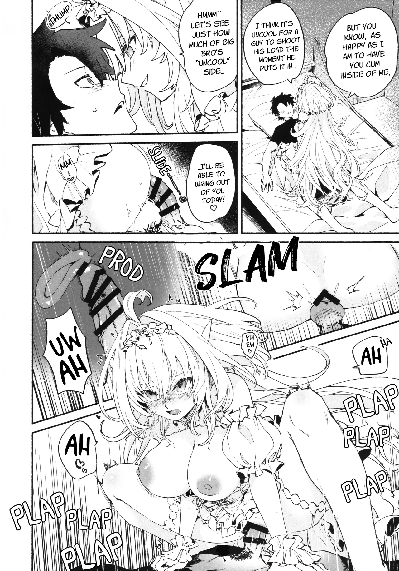 Otsukaresama Onii-chan - Page 11