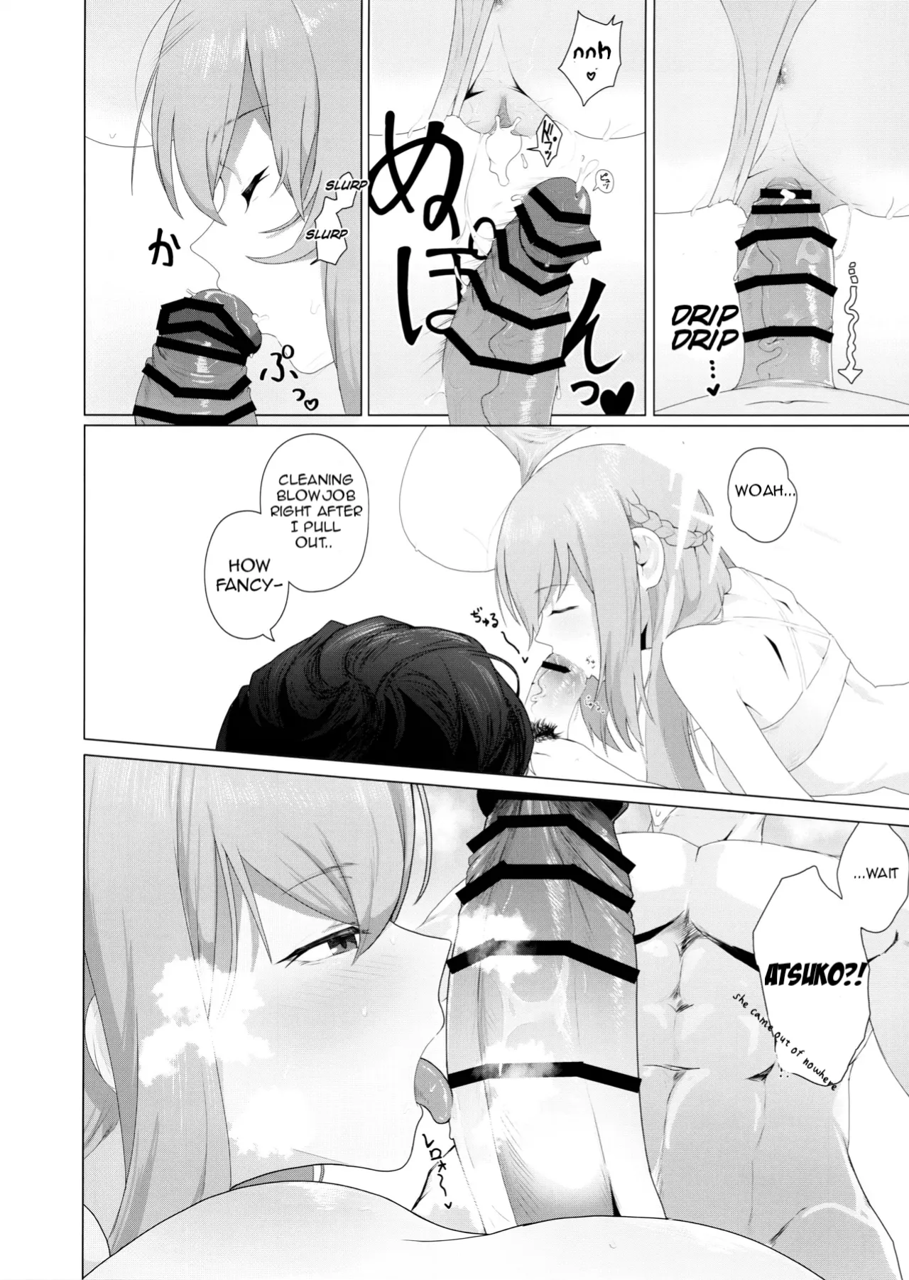 Fusoroi no Nimaigai - Page 11