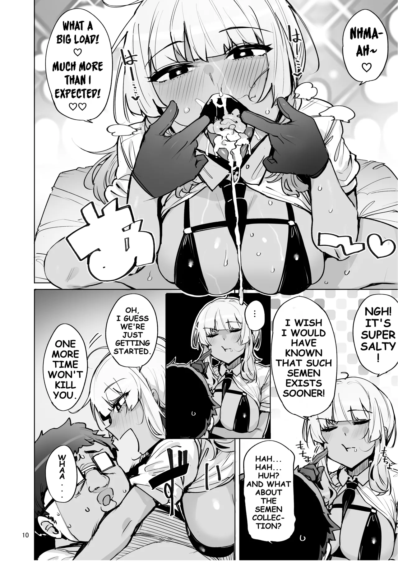 Anata no Semen Kaishuu Shimasu 2 - Page 11