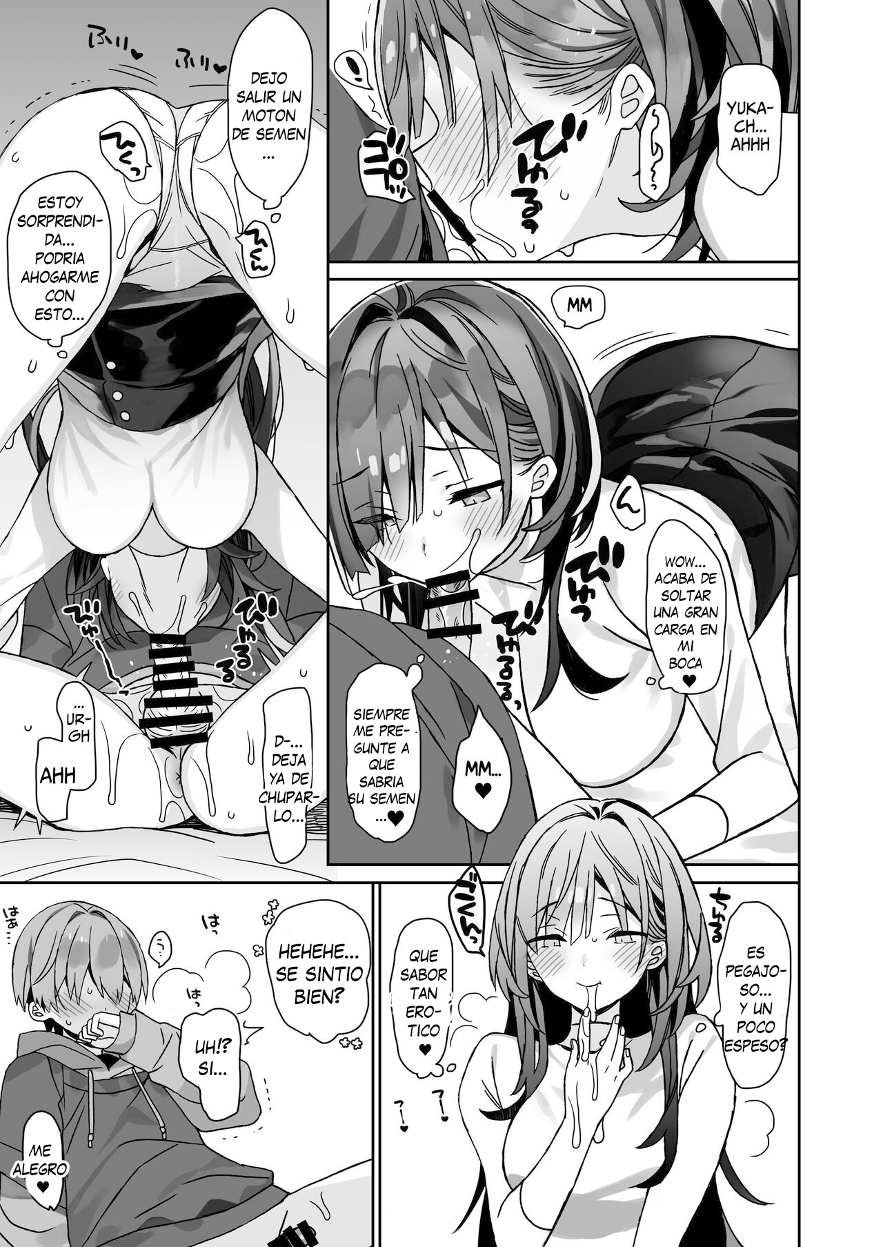 Kogara na Otokonoko ga Dekai Onnanoko to H - Page 12