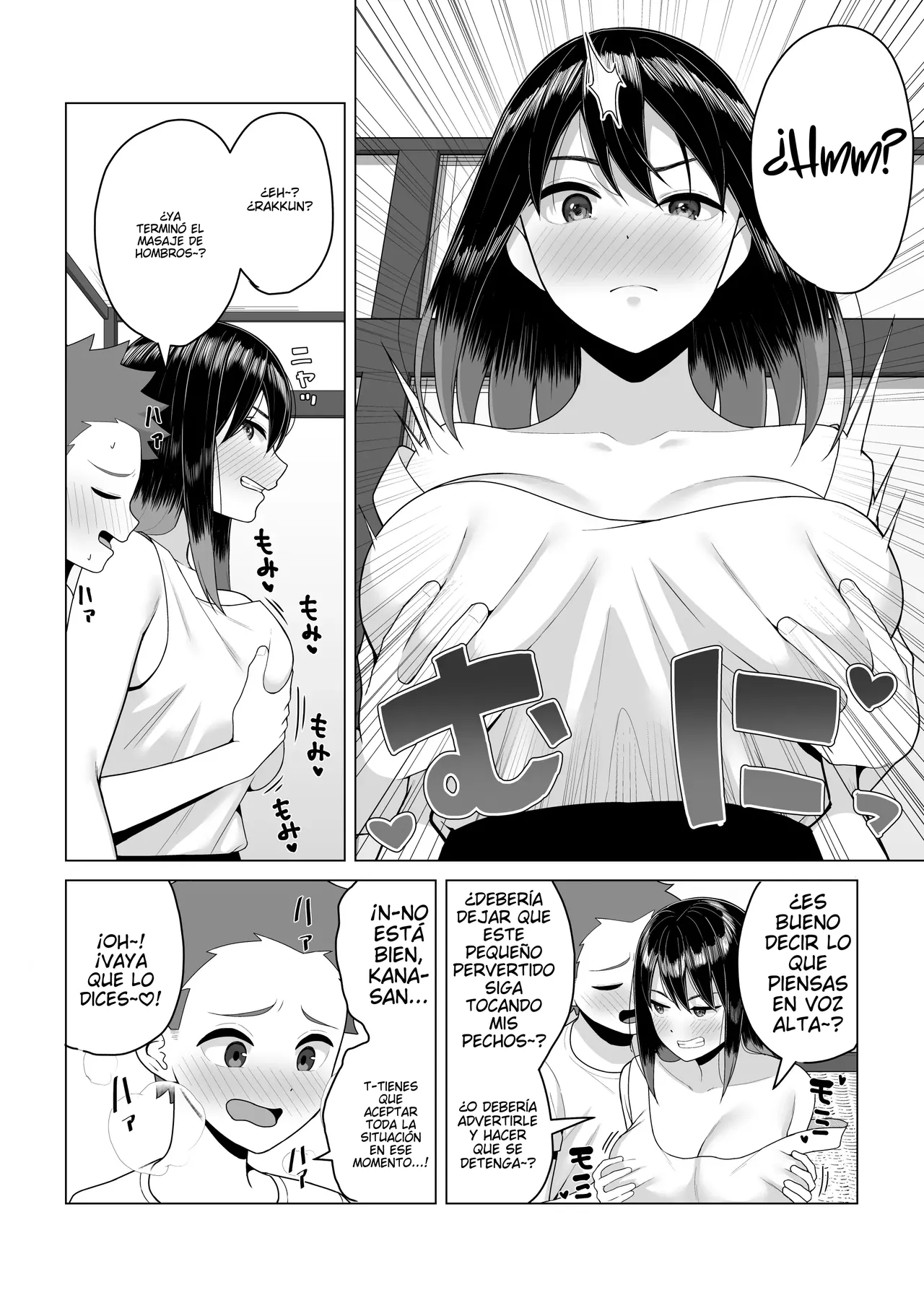 Yopparai Nee-chan no Jinsei ga Kouten suru Koudou Henyou | Cambios de comportamiento que mejorarán la vida de una chica borracha - Page 12