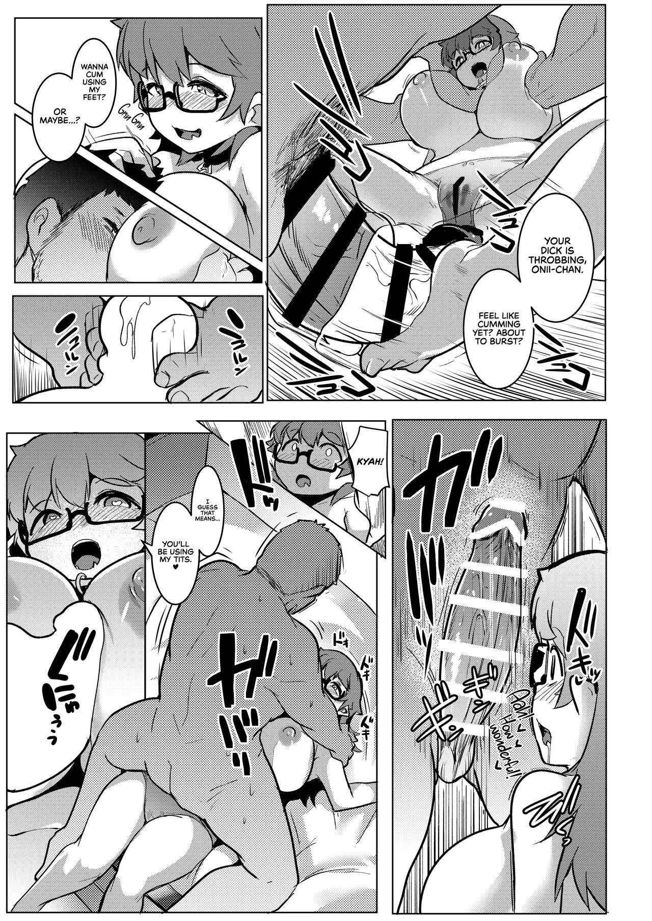 Imouto wa Mesu Orc 6 - Page 12