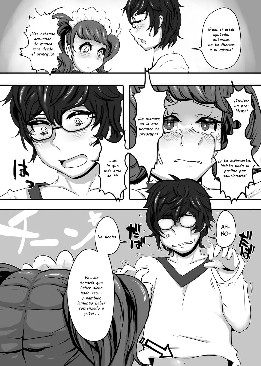 Kimi to Watashi no Kyouhan Kankei - Page 12