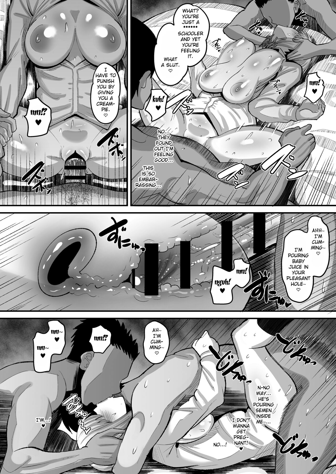 Uzaki-ke Joushiki Kaihenchuu - Page 12