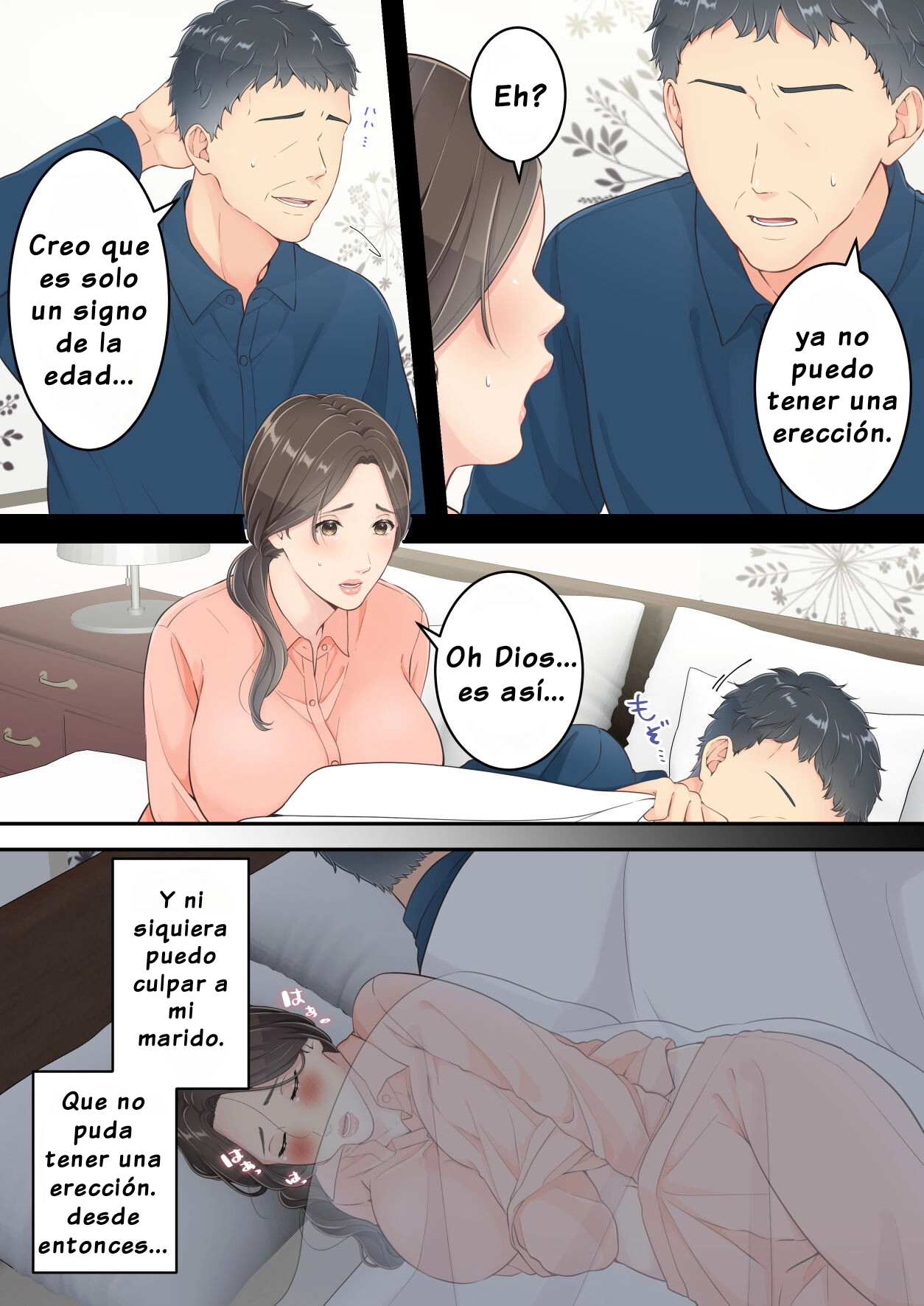 Matomo na Okaa-san ga Musuko to Onaidoshi na Otokonoko to Amaama Furin Ryokou shichau Hanashi - Page 12