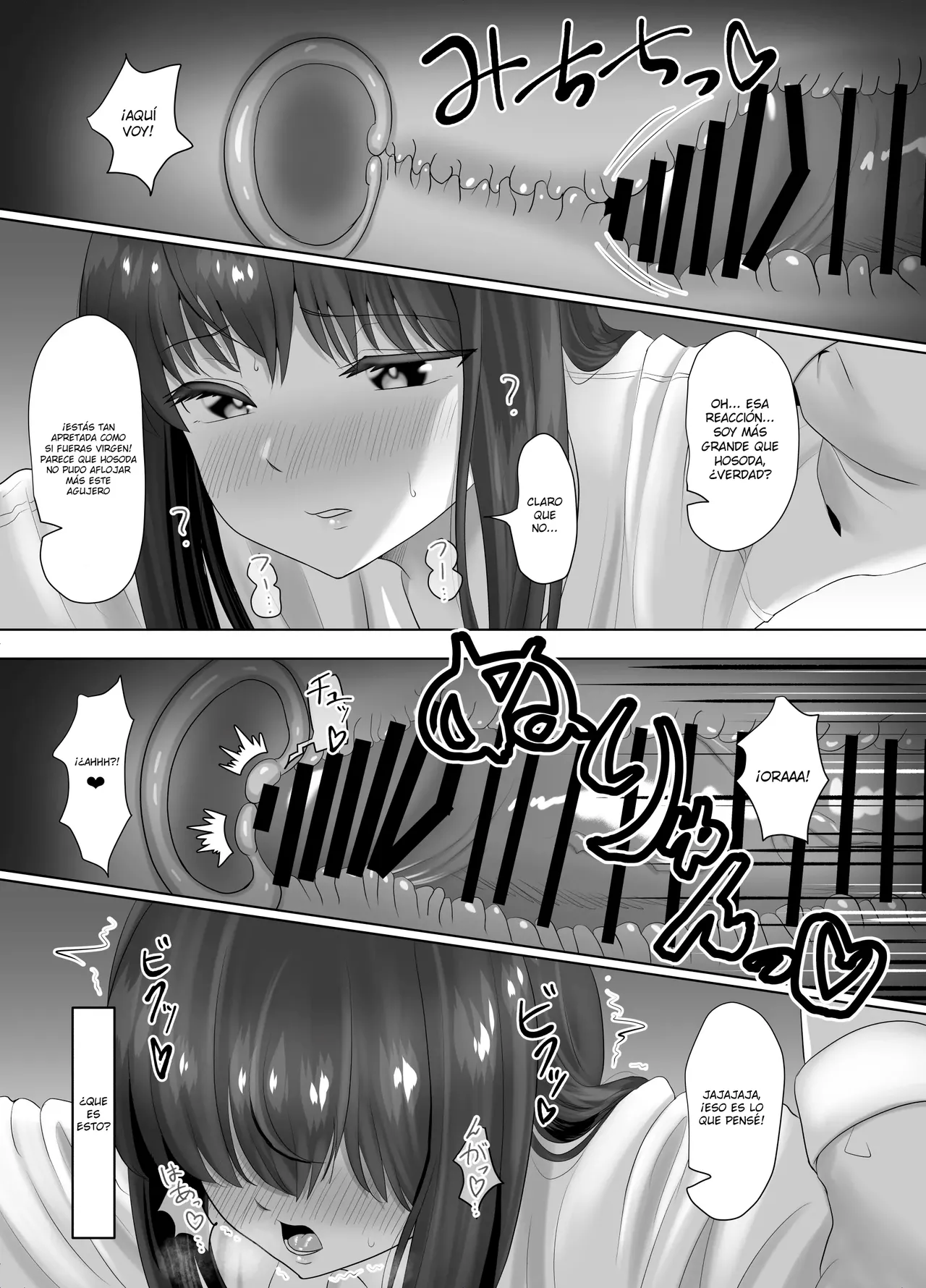 Kareshi ni dake wa Amaama na Namaiki Shoujo ga Ochiru made | Ella Es Dulce Con Su Novio Hasta Que Se Enamora De Otro Hombre - Page 13