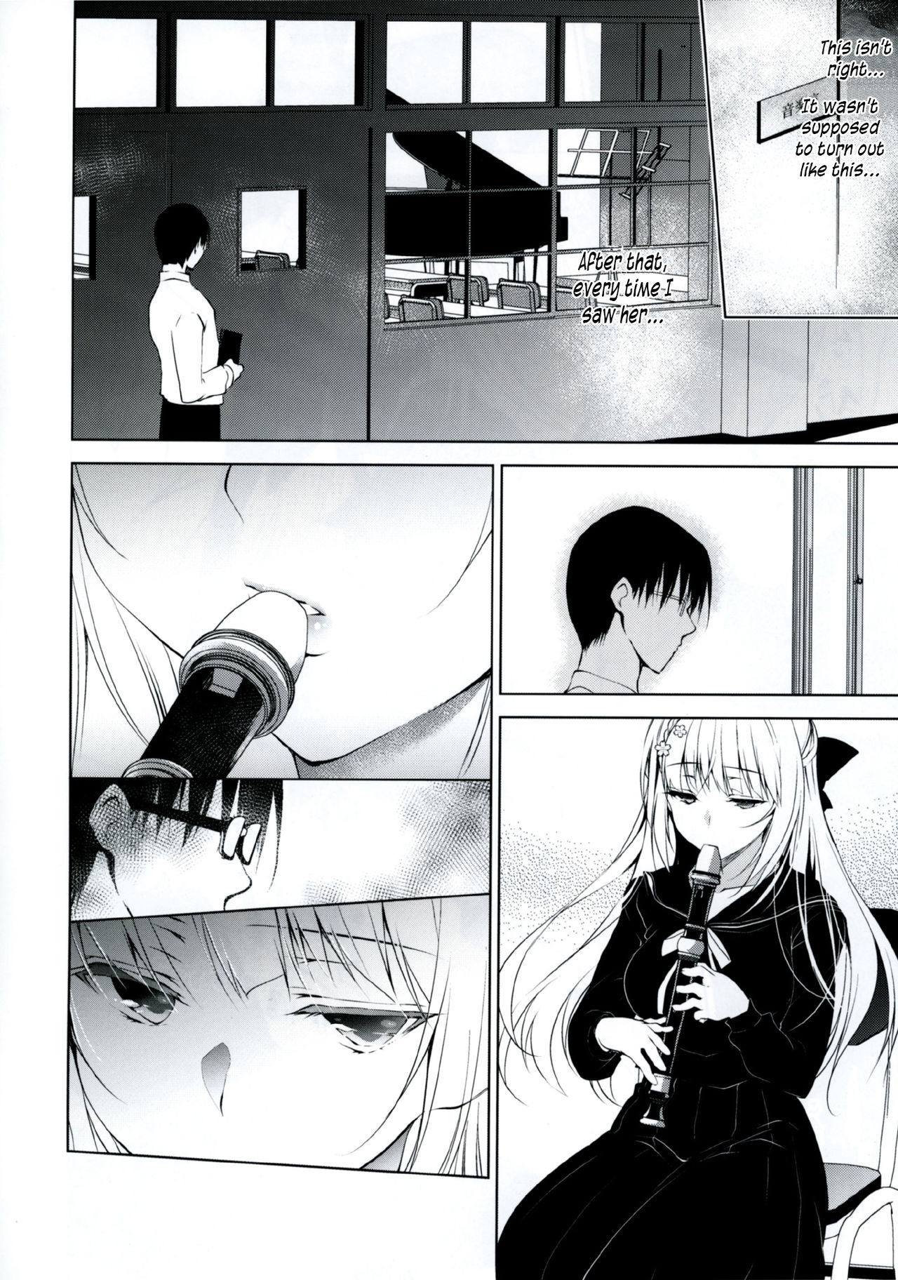 Shoujo Kaishun - Page 13