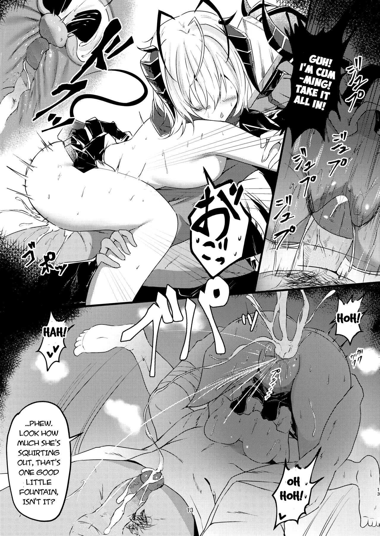 Yona Yona Senjou Sakusen Kiroku III - Page 13