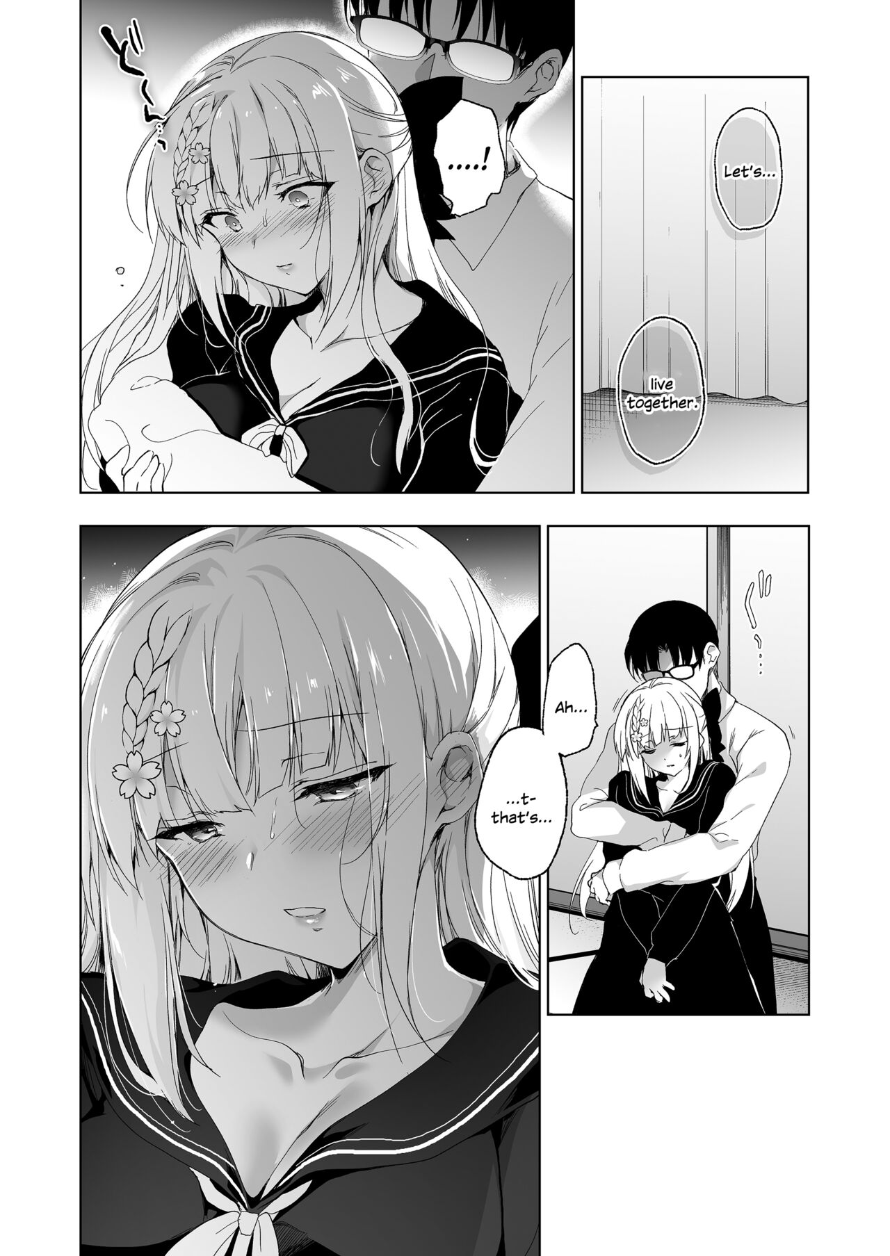 Shoujo Kaishun 9 Kayoizuma Choukyou Hen - Page 13