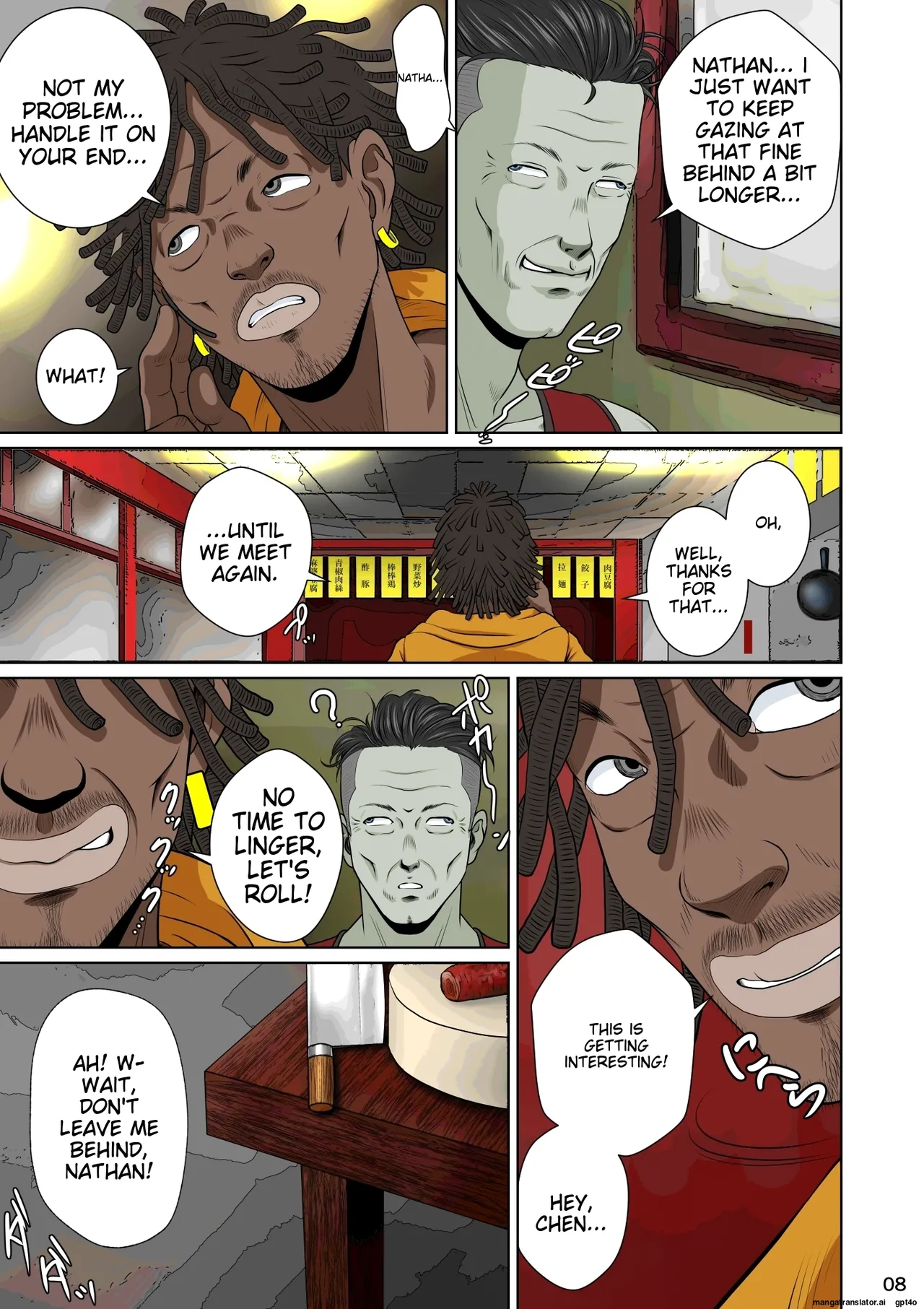 Sekai no Domannaka de Ai o Sakebu Mono Shidou Hen - Page 13