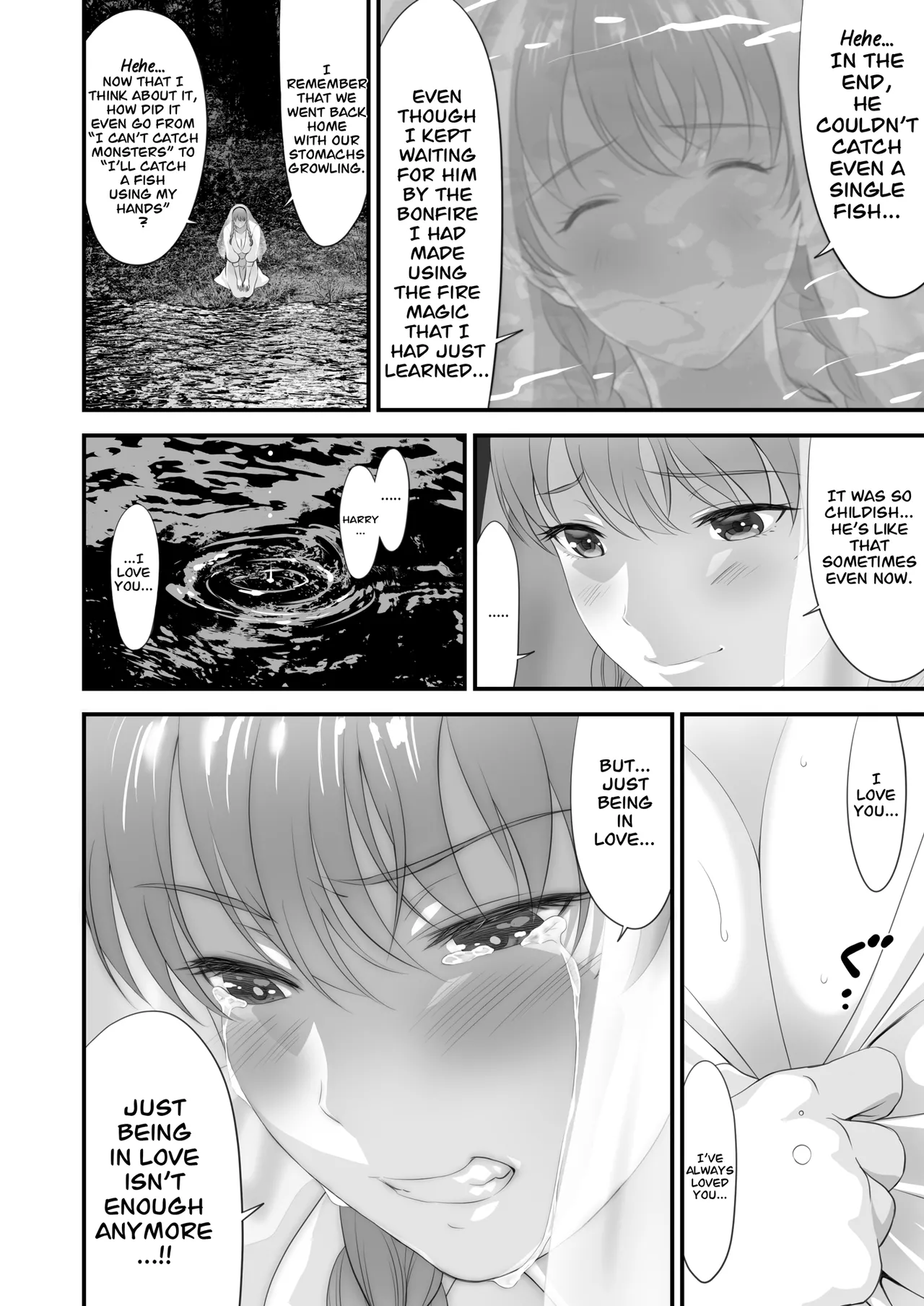 Netorare Yuusha no Yukusue Side Story - Page 13