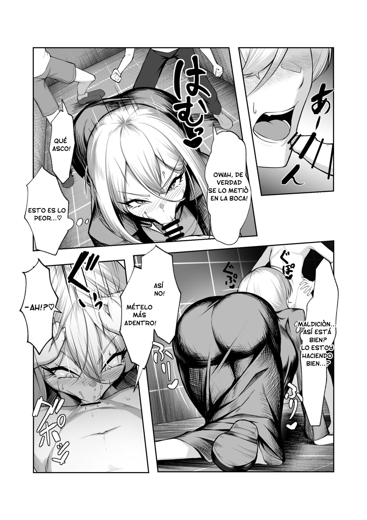 Saikyou no Onna Banchou ga Konna Erogaki-domo ni Makeru Wakenai! - Page 13