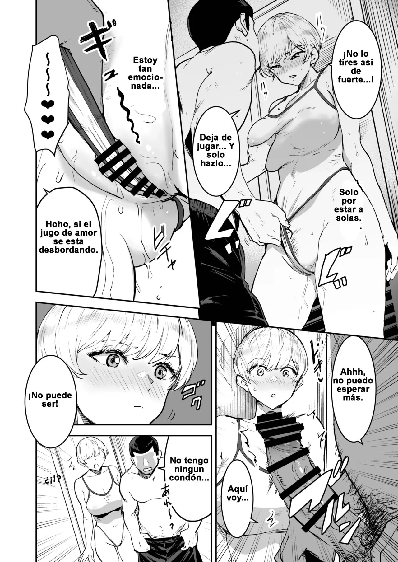 Cool-chan wa Sensei Gakari 2-jigenme | La Chica Cool es Asistente del Profesor 2do Periodo - Page 13