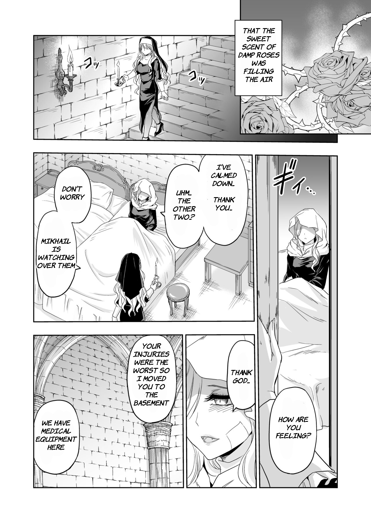 Shitsurakuen ~Haitoku ni Ochiru Seijo~ - Page 13
